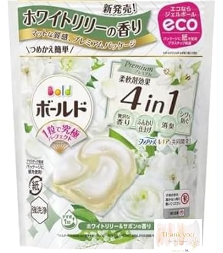 Amazon.co.jp: P&G ボールドジェルボール4IN1 ホワイトリリー ハイパー