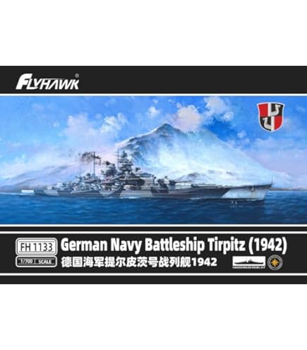 Amazon | フライホーク（フライホーク）1/700 ドイツ海軍 戦艦