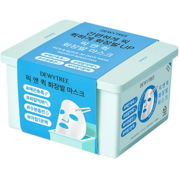 Amazon.co.jp: DEWYTREE(デューイーツリー) ピック&クイックマスク Amazon.co.jp: DEWYTREE(デューイーツリー) ピック&クイックマスク