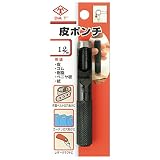 国産 No.112 皮ポンチ (ブリスターパック) 12mm ビニール ゴム うす板 松茸木 穴あけ 円板制作 高芝ギムネ 三富D