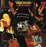 WEST ROAD LIVE IN KYOTO