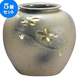 5個セット 花瓶 7.0花彫金彩花瓶（信楽焼） [ 20.5 x 20cm ] 料亭 旅館 和食器 飲食店 業務用