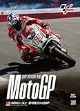 2012MotoGP����DVD Round10 �A�����JGP