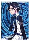 ブシロードスリーブコレクションHG (ハイグレード) Vol.1298 劇場版 ソードアート・オンライン -オーディナル・スケール-『キリト』Part.3