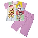【本体綿100％】2018年 夏物 アンパンマン 天竺 お着替え練習 半袖パジャマ Anpanman ピンク◇95cm