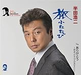 ���ӂ�����