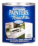Rust-Oleum 224429T Painters Touch Quart Latex, Gloss Ivory Bisque [並行輸入品]
