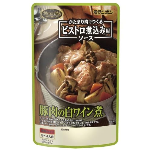 モランボン Bistro Dish ビストロ煮込み用ソース 豚肉の白ワイン煮