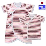 ★日本製★クレヨンボーダー柄フライス　新生児 肌着セット（短肌着+コンビ肌着） (レッド)外縫い　サイズ50-60ｃｍ　