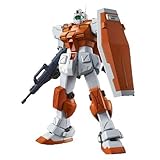 バンダイ MG 1/100 パワード・ジム 機動戦士ガンダム0083 STARDUST MEMORY