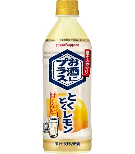 Amazon.co.jp: ポッカサッポロ お酒にプラス 彩香レモン 500mlペット