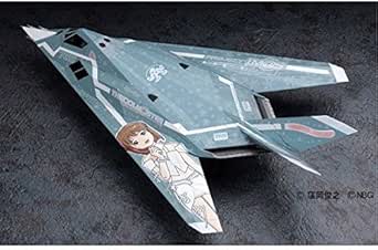 ハセガワ 1/72 F-117Aナイトホーク「アイドルマスター萩原雪歩」