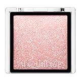 マキアージュ (MAQUILLAGE) カスタマイズアイカラー シングル 透明感のあるラメカラー PK142 バニラシュガー 0.8g | アイシャドウ | パウダータイプ | アイメイク 単色 つや 輝き | 資生堂