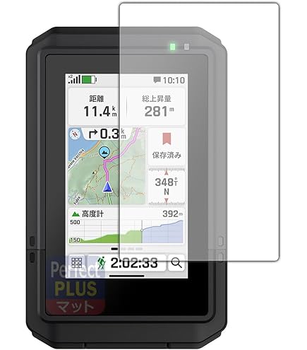 Amazon.co.jp: Garmin eTrex Touch GPS Handheld Touch Screen Compass