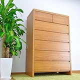 幅90cm 高さ130cm　90ハイチェスト 6段 日本製 国産 バレン仕上げ インセットタイプ 和風 デザイン 高級タンス (ナチュラル) AYU-3-039-ＮＡ