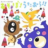 ������!��������!!