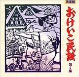 ����� �����������w ��4�W