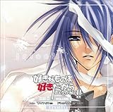 �D���Ȃ��͍̂D�������炵�傤���Ȃ�!! +White Flower+TRUTH�yrise�z