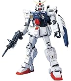 Amazon | MG 1/100 陸戦ジム (機動戦士ガンダム 第08MS小隊