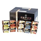 【ギフト】銀座千疋屋 銀座プレミアムアイス