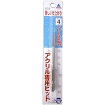 アクリル　かんつき　4センチ アクリル かんつき 4センチ