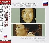 �`���C�R�t�X�L�[:�s�A�m���t�ȑ�1�� ��