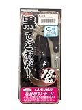 ポリマーギヤ 補助ランヤード DYC-51S (150) 18? [安全帯 落下防止 電気工事 高所での安全作業]