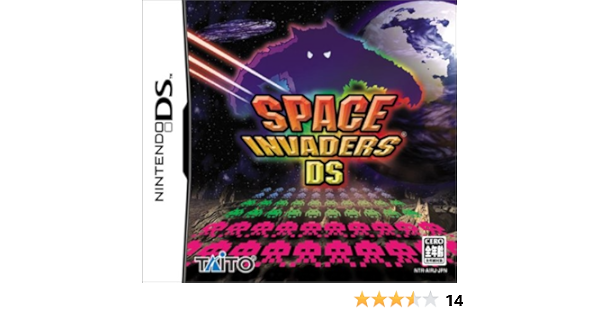 Amazon スペースインベーダーds ゲームソフト