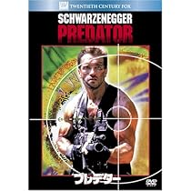 プレデター DVD シュワ主演!ジャングル死闘大作