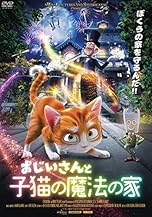 ジャケ写