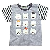 【初夏盛夏対応】 NON SECTION(ノンセクション) 天竺袖ボーダー半袖Tシャツ 90cm/杢グレー NO.BF-83101