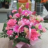 華やかな花 フラワーアレンジメント（生花） ピンク系　お祝い・お誕生日・お礼・送別などのプレゼント・花ギフトに