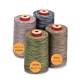 New brothread 5000M巻/4個セット ロックミシン糸 60番 ミシン用糸 ポリエステル糸 キルティング糸 手縫い糸 手芸裁縫糸 40S/2 (Tex27) セルガー、オーバーロック、キルティング、ピーシング、ミシン縫製用- 段染め色