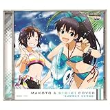 一番くじプレミアム アイドルマスター PART1 F賞 ミュージックディスクコレクション MAKOTO＆HIBIKI COVER