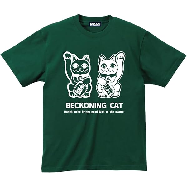 みき 100cm ブルーシール Tシャツ 100cm1枚 XL2枚 Amazon.co.jp: 子供用 100cm ブルーシール アイスクリーム T