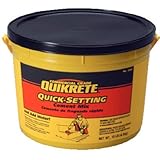 北アメリカのSakrete 124011 10lb Quikセットセメント