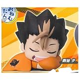 おねむたん ハイキュー!! vol.3 [1.西谷 夕](単品)スタンドストーンズ ガチャガチャ カプセルトイ