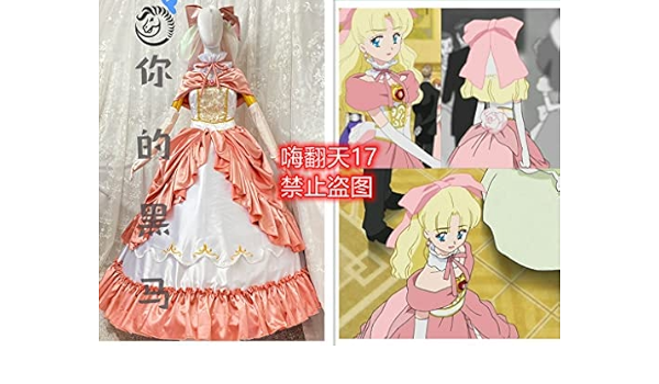 Amazon 明日のナージャ ローズマリー アップルフィールド ドレス コスプレ衣装 靴 ウィッグ 別売り コスプレ 仮装 通販