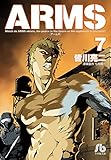 ARMS 7