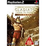 GLADIATOR ROAD TO FREEDOM REMIX