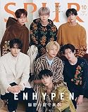 SPUR　2023年10月号