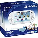 PlayStation Vita Value Pack ライトブルー/ホワイト
