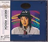 TAKAKO OHTA VOL.2 BEST ROCK