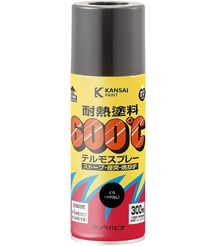 日本ペイント クロマベース SF Amazon.co.jp: naxマルチ 054 クロマ 