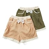 【アウトレット】Biquette Club (ビケットクラブ)ショートパンツ(80～130cm)キムラタンの子供服 カーキ 80 (10250x10450-152)