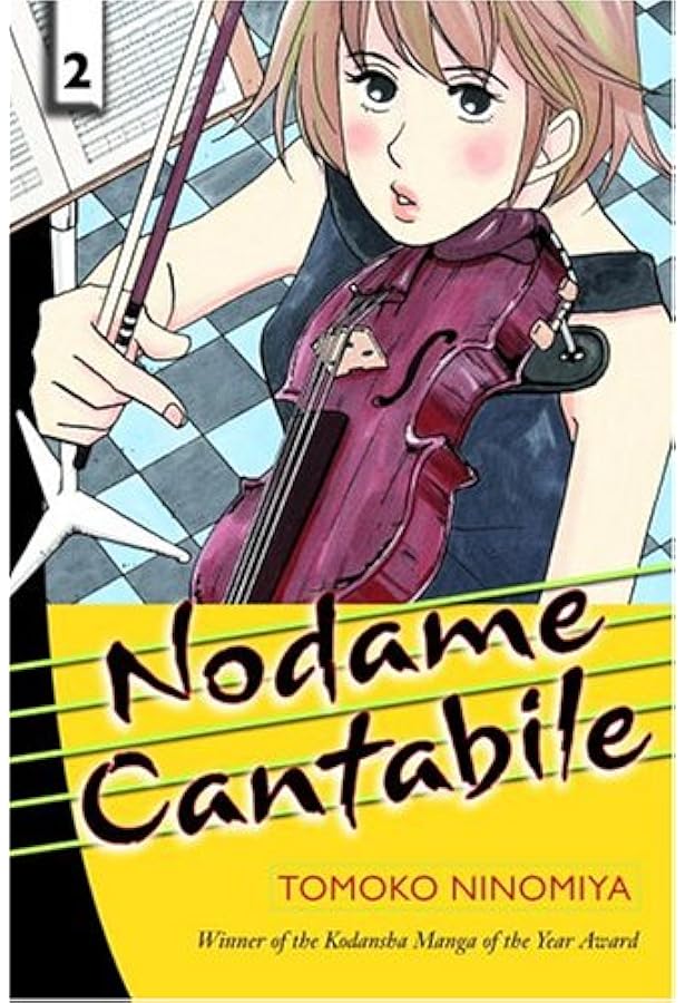 【さゆり】のだめカンタービレ　英語版　洋書　1〜7巻 さゆり】のだめカンタービレ 英語版 洋書 1〜7巻 さゆり】のだめ