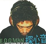 �T�S��(PINGER SEAKING FOR THE HEART)