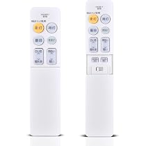 Amazon | シーリングライトリモコン for Panasonic HK9811