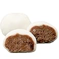 【極上逸品】塩大福 10個入り【新潟山北笹川流れ産天然塩】 粒あん だいふく餅 個包装 冷凍