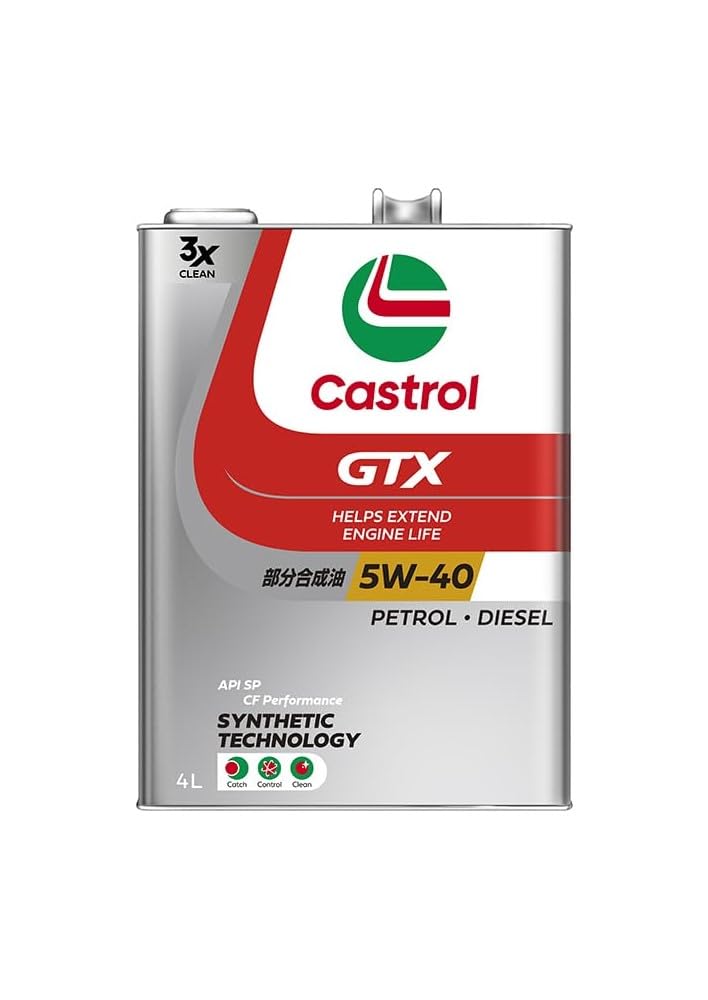 【スマイルSale】【45%OFF】【2,667円】 カストロール エンジンオイル GTX ULTRACLEAN 5W-40 API SP/CF Performance 4L 4輪ガソリン/ディーゼル車両用